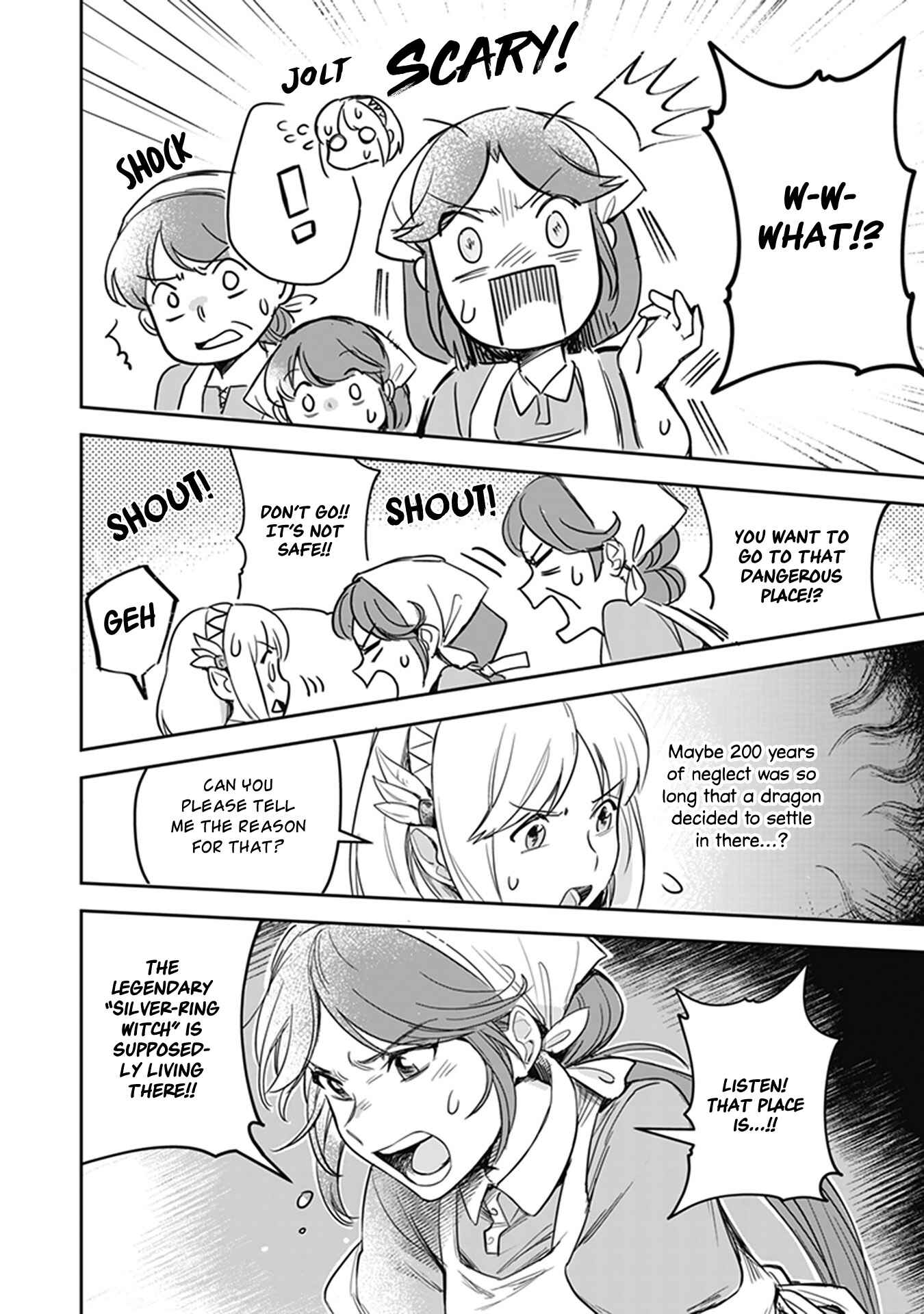 Leadale no Daichi nite Chapter 2 - Page 19