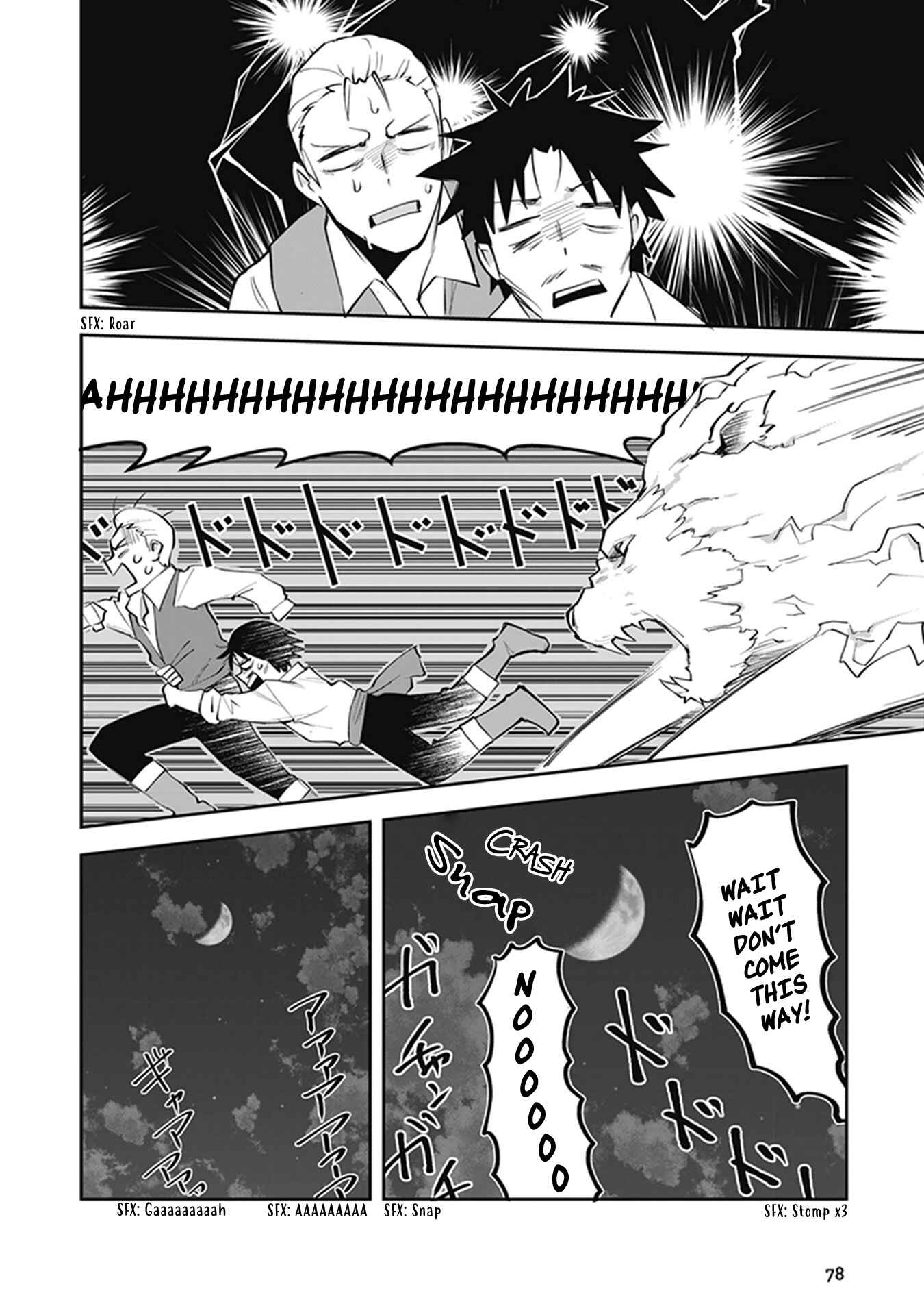 Leadale no Daichi nite Chapter 2 - Page 35