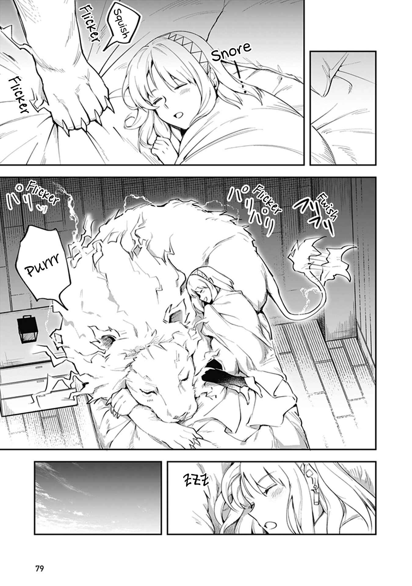 Leadale no Daichi nite Chapter 2 - Page 36