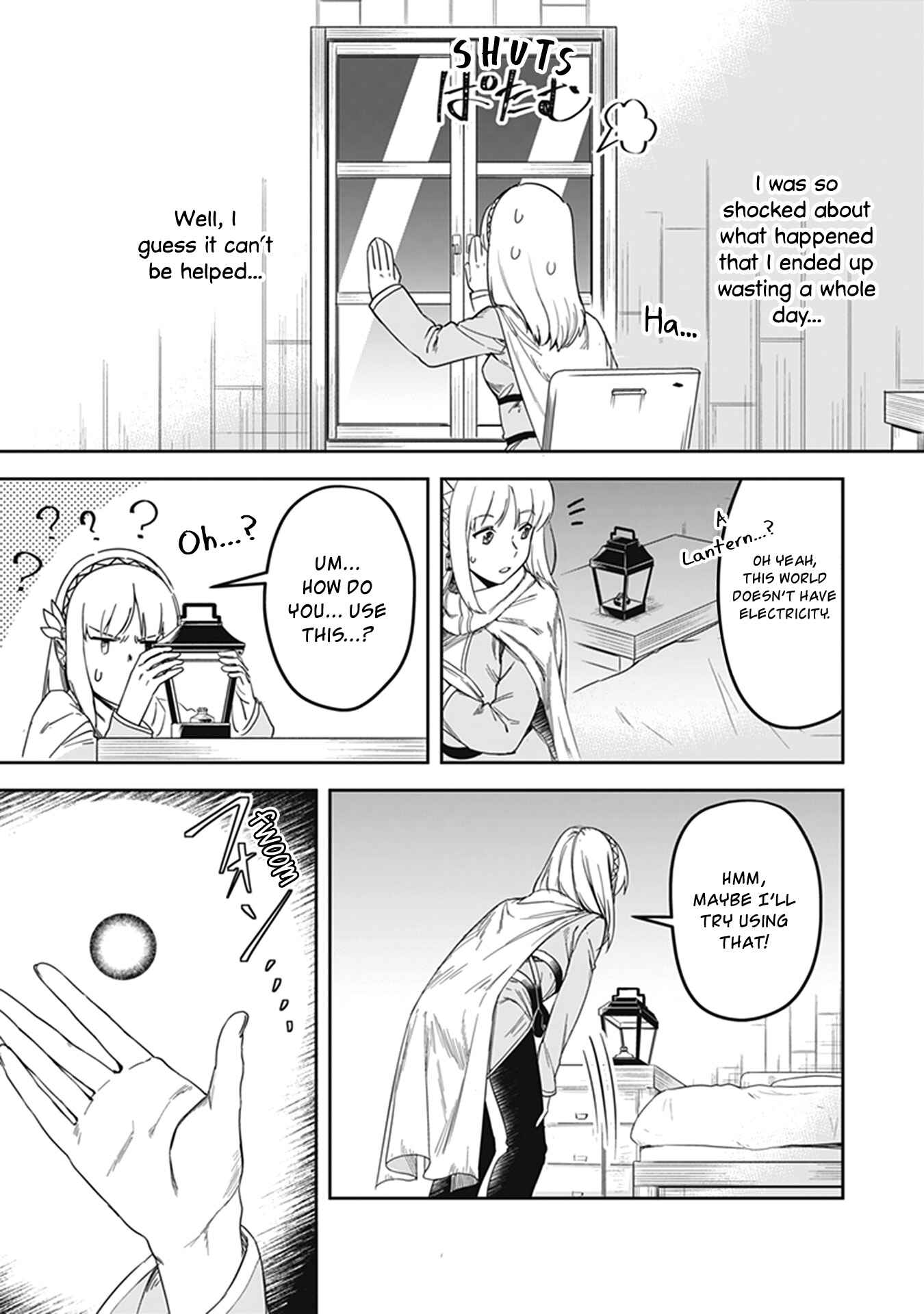 Leadale no Daichi nite Chapter 2 - Page 4