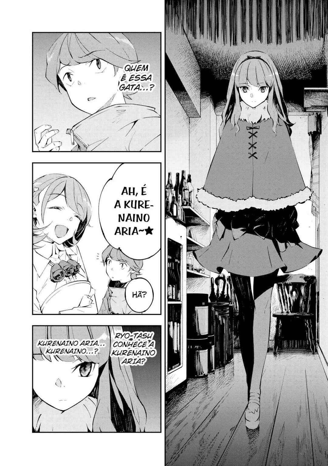 Occultic;Nine Chapter 6 - Page 11