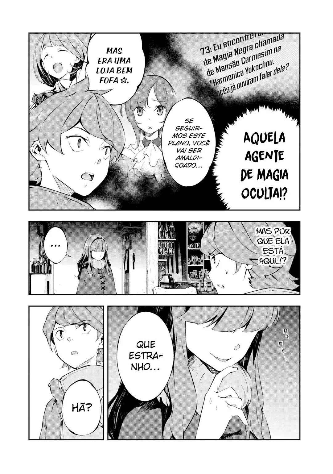 Occultic;Nine Chapter 6 - Page 12
