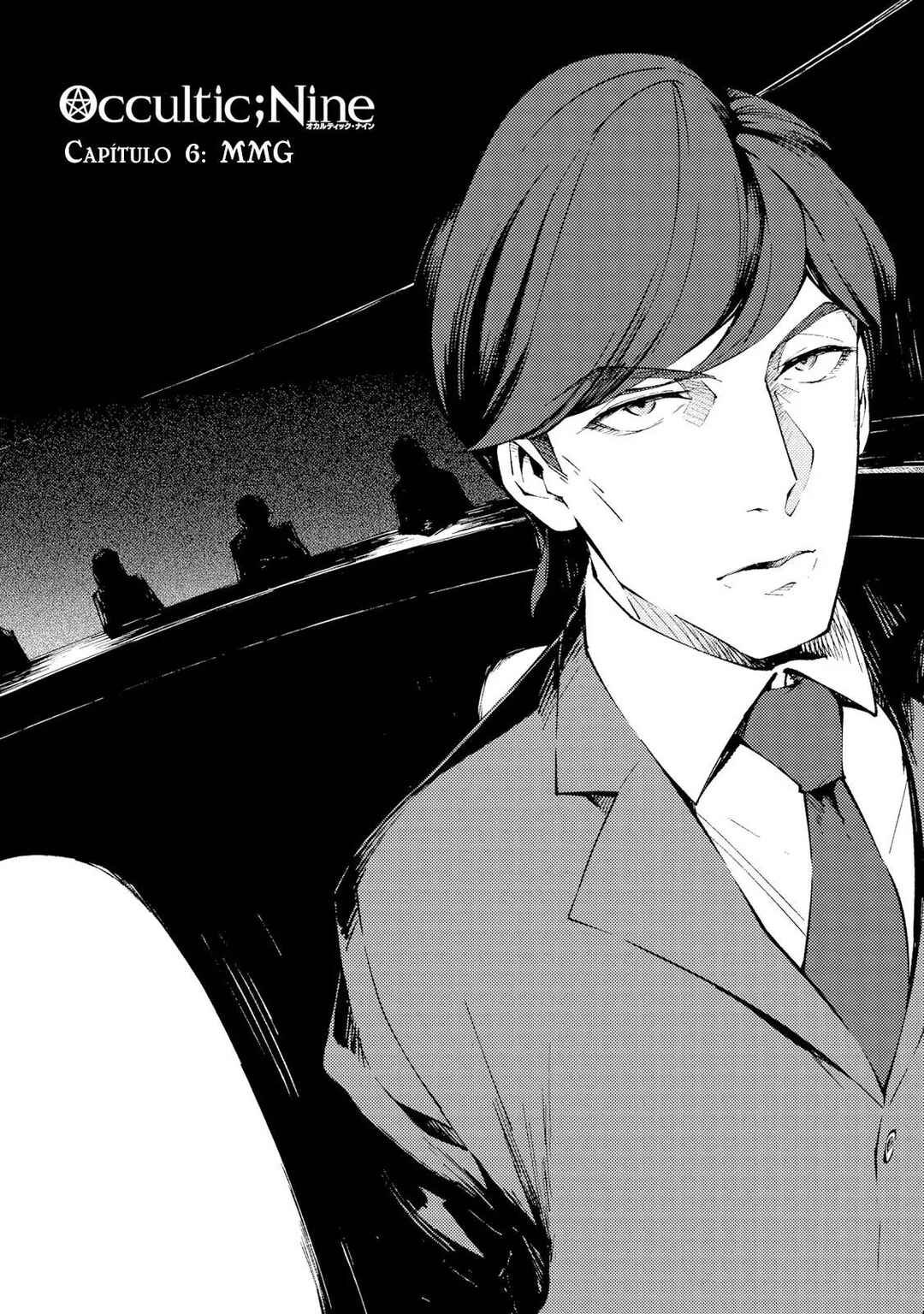 Occultic;Nine Chapter 6 - Page 3