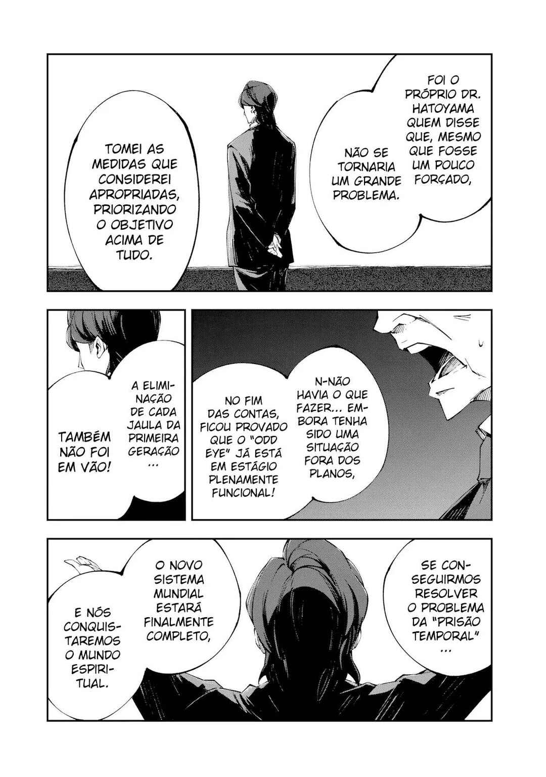 Occultic;Nine Chapter 6 - Page 4