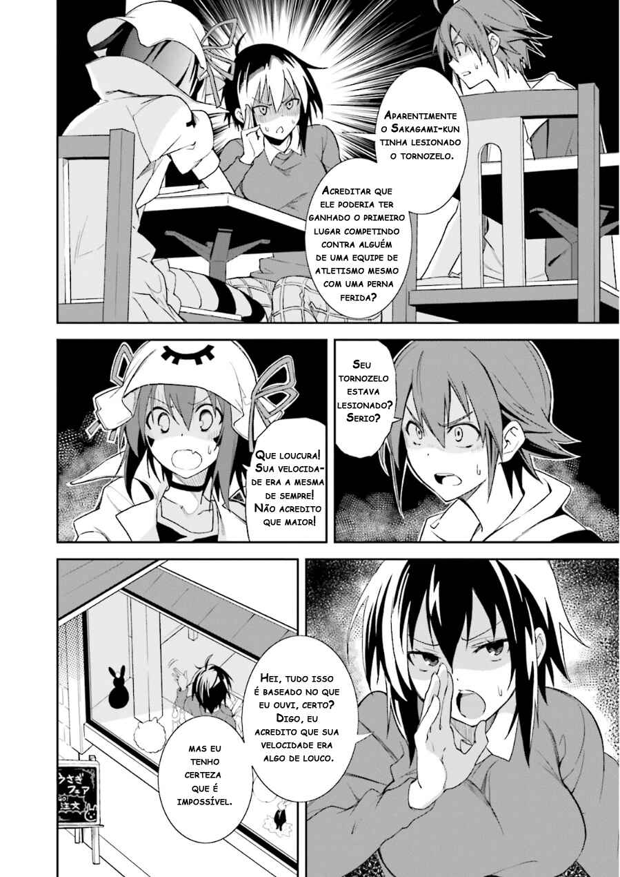 Yumekui Merry Chapter 71 - Page 13