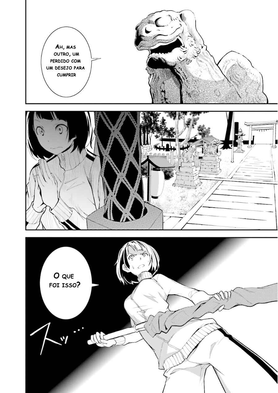 Yumekui Merry Chapter 71 - Page 17