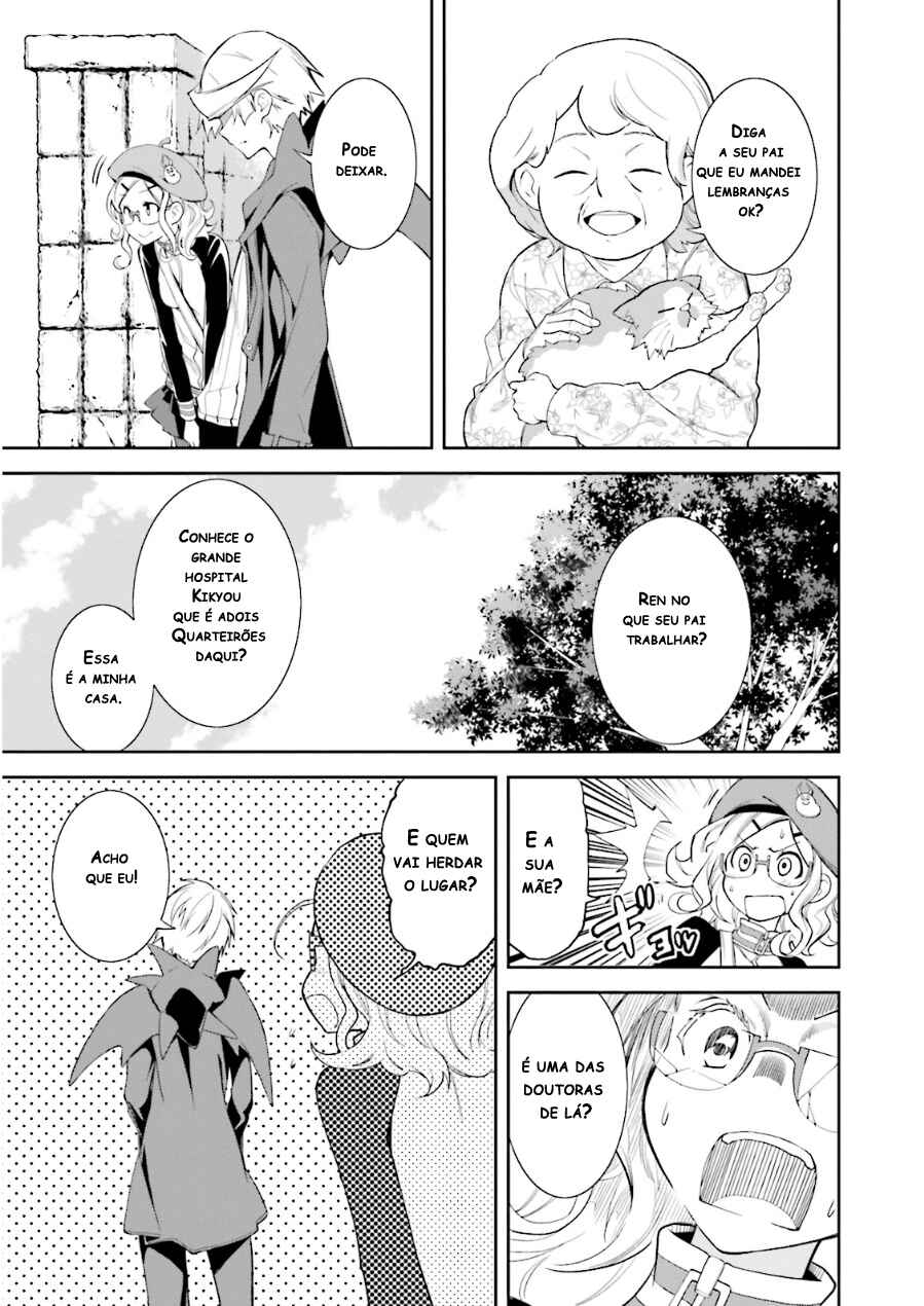 Yumekui Merry Chapter 71 - Page 22