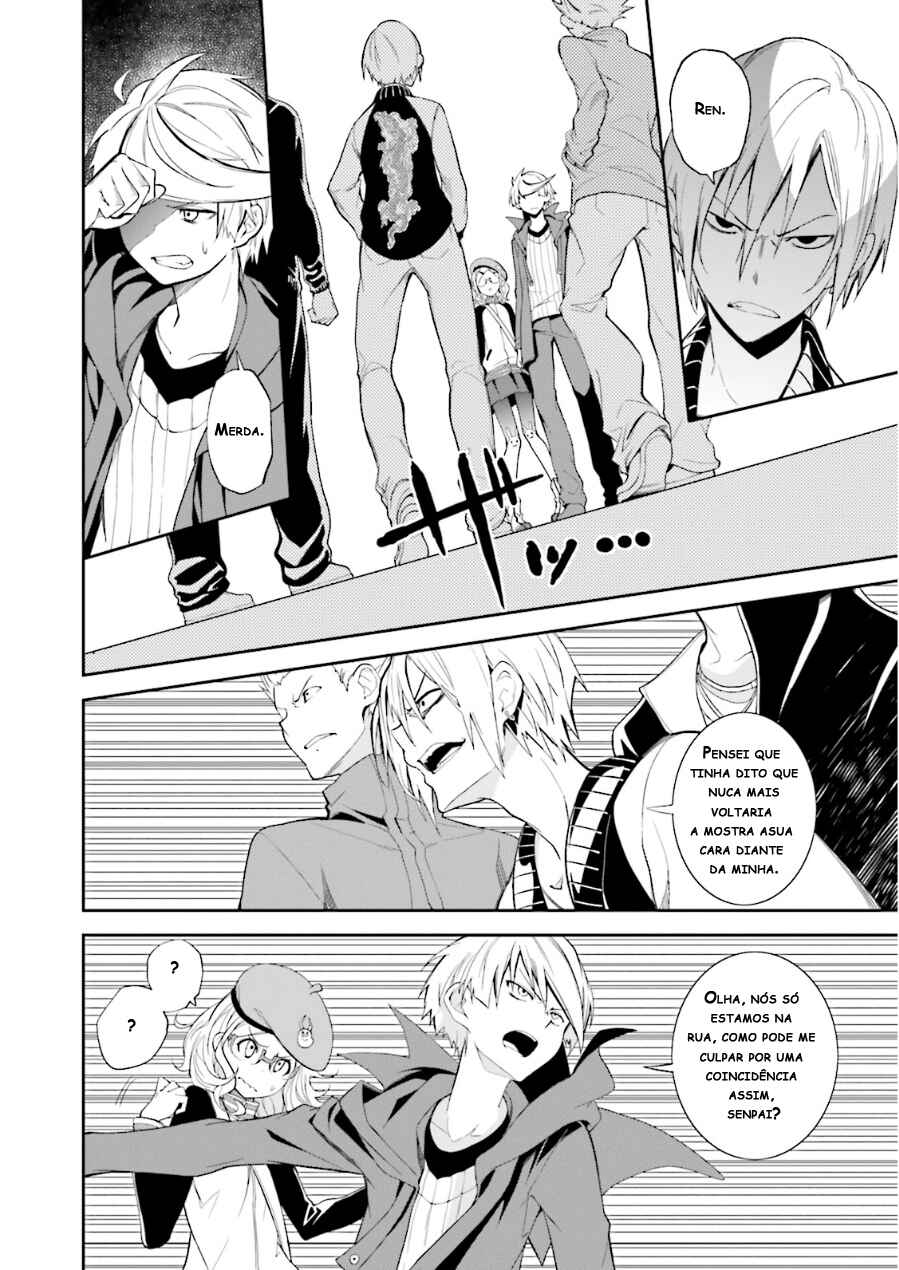 Yumekui Merry Chapter 71 - Page 25