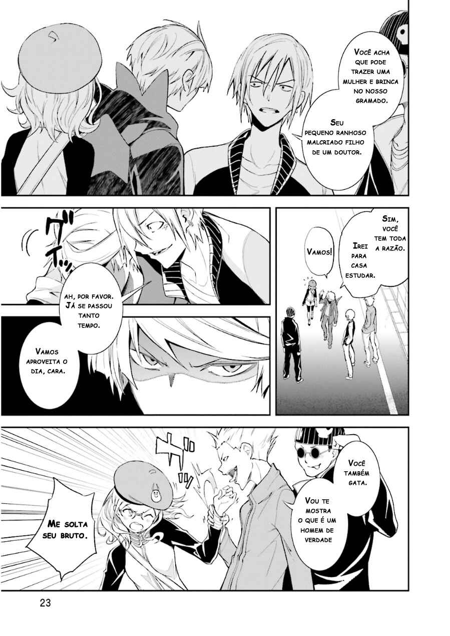 Yumekui Merry Chapter 71 - Page 26