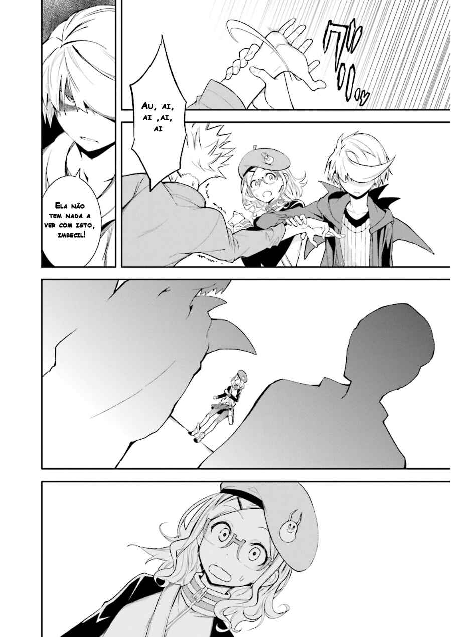 Yumekui Merry Chapter 71 - Page 27