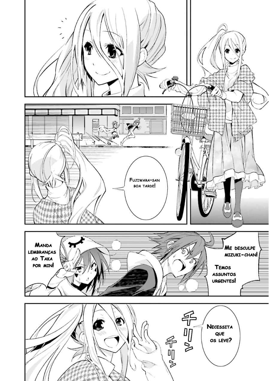 Yumekui Merry Chapter 71 - Page 29