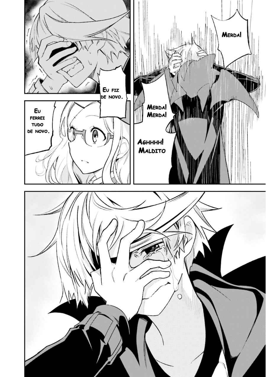Yumekui Merry Chapter 71 - Page 32