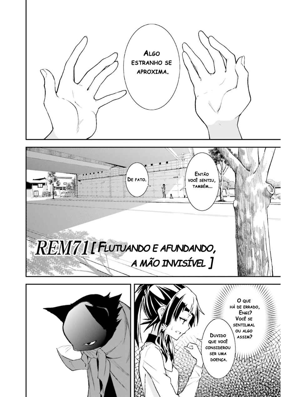 Yumekui Merry Chapter 71 - Page 7