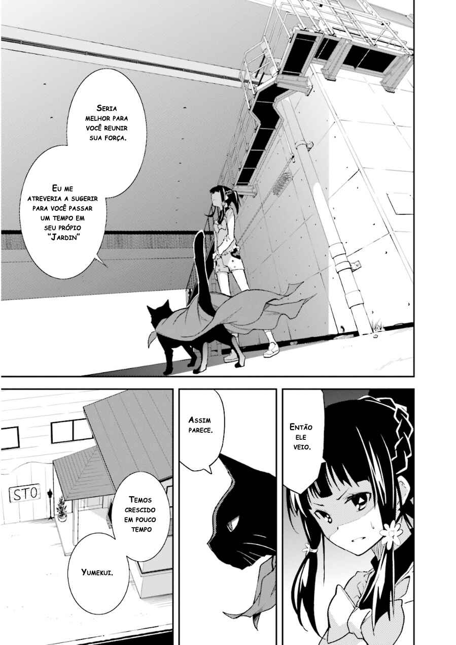 Yumekui Merry Chapter 71 - Page 8