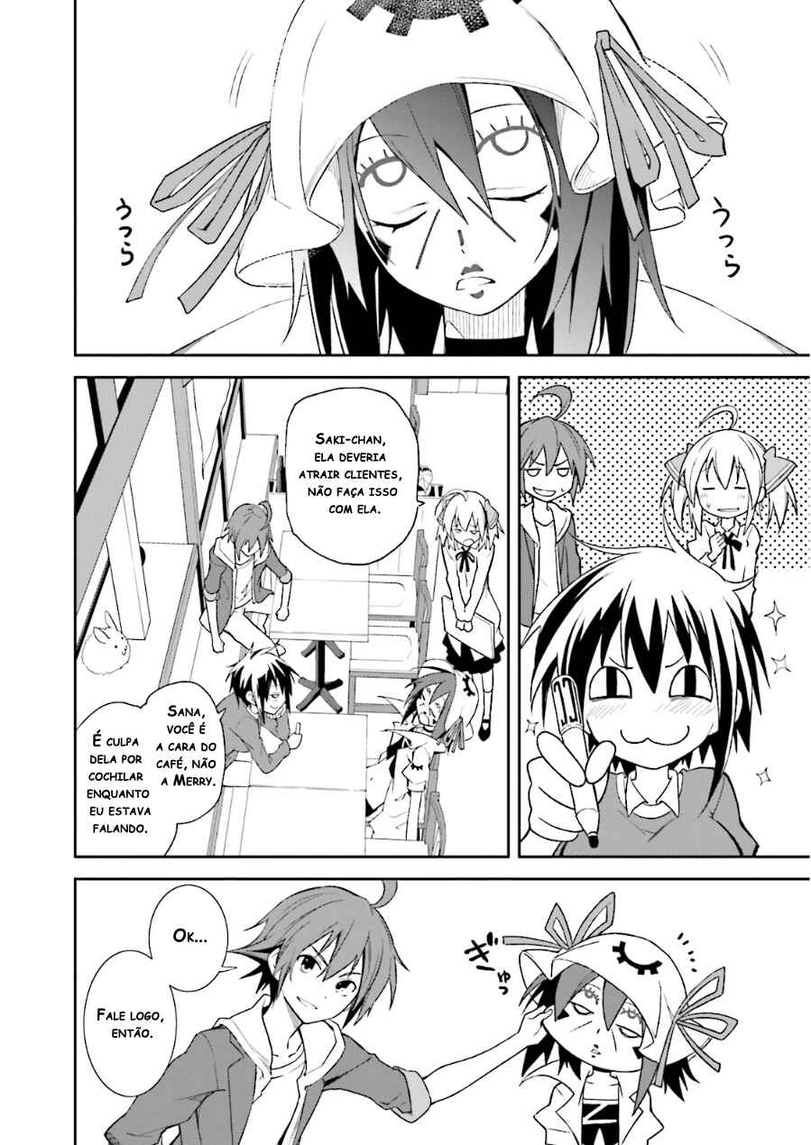 Yumekui Merry Chapter 71 - Page 9