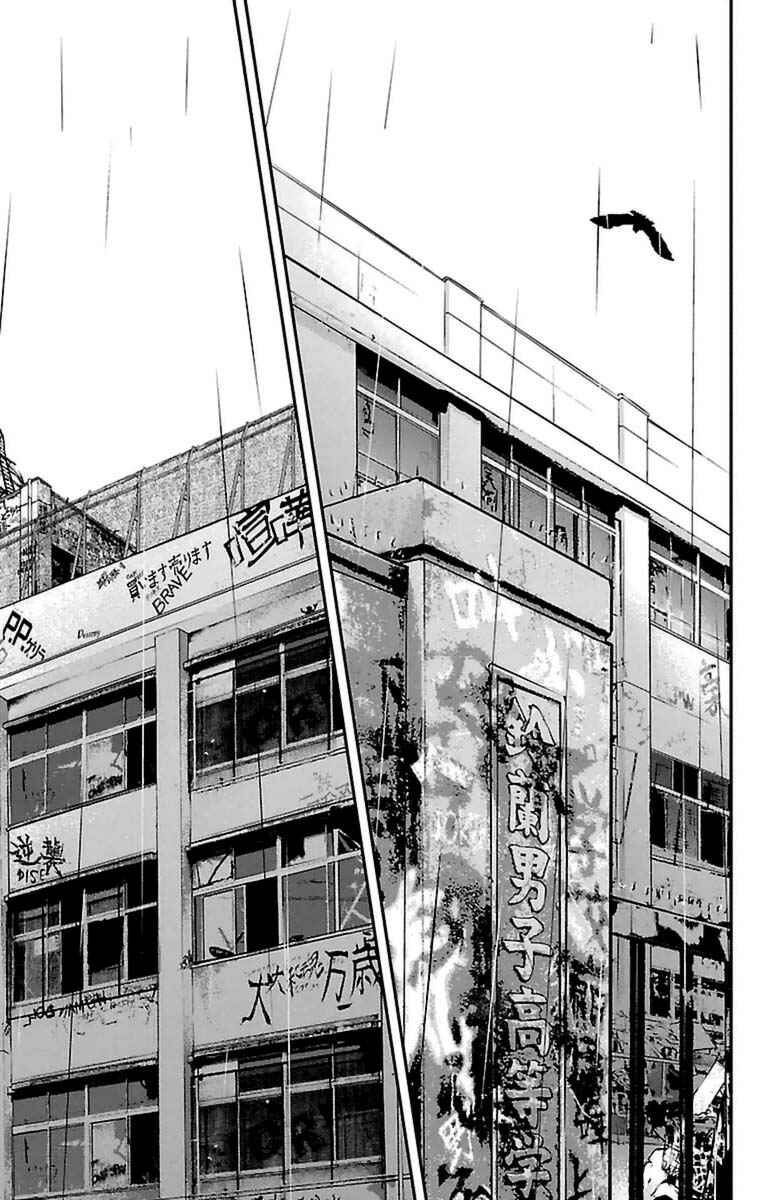 Crows ZERO II - Suzuran x Housen Chapter 1 - Page 10