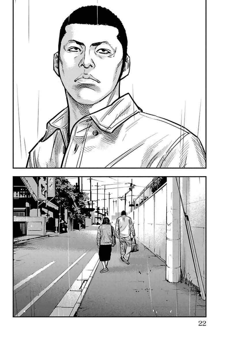 Crows ZERO II - Suzuran x Housen Chapter 1 - Page 24