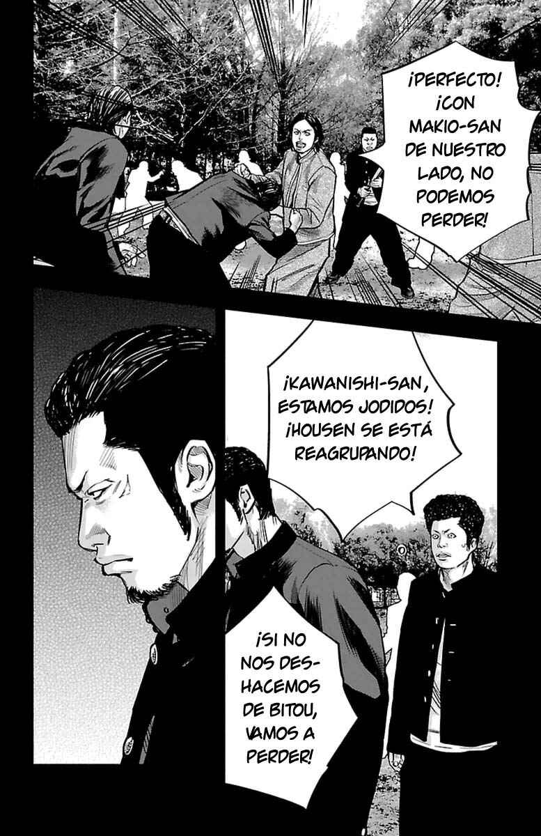 Crows ZERO II - Suzuran x Housen Chapter 1 - Page 56