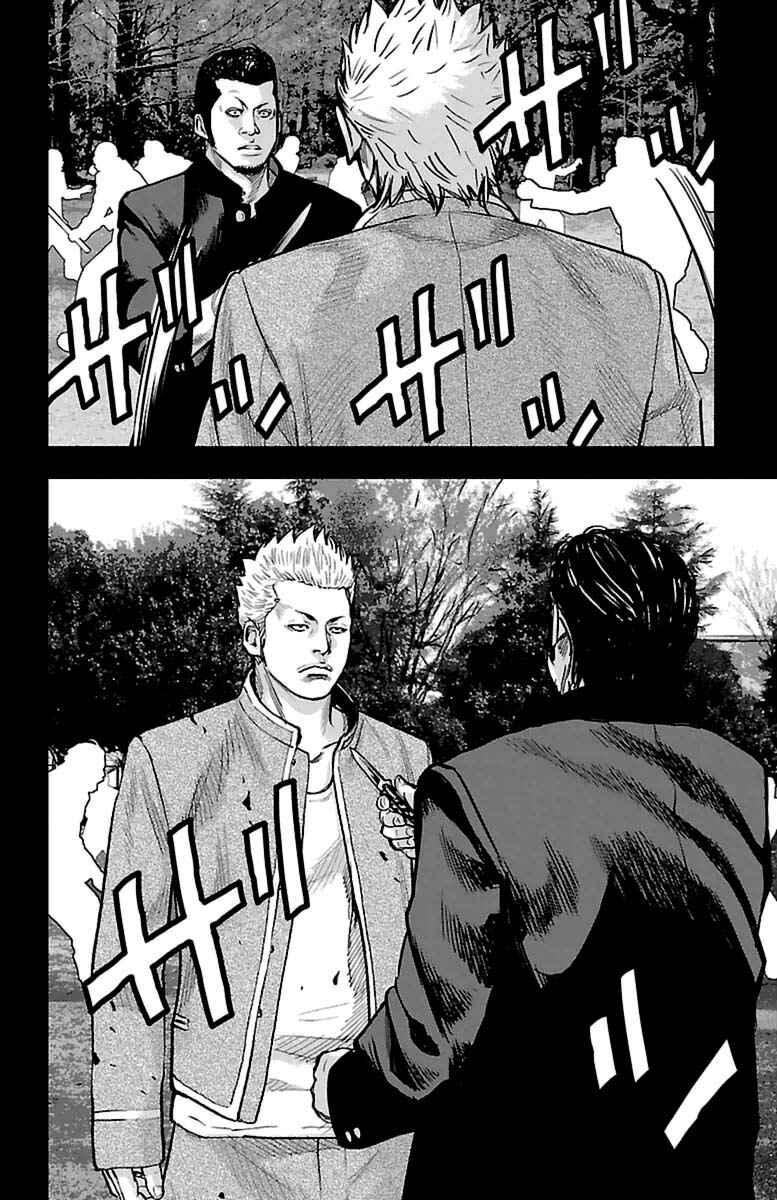 Crows ZERO II - Suzuran x Housen Chapter 1 - Page 60