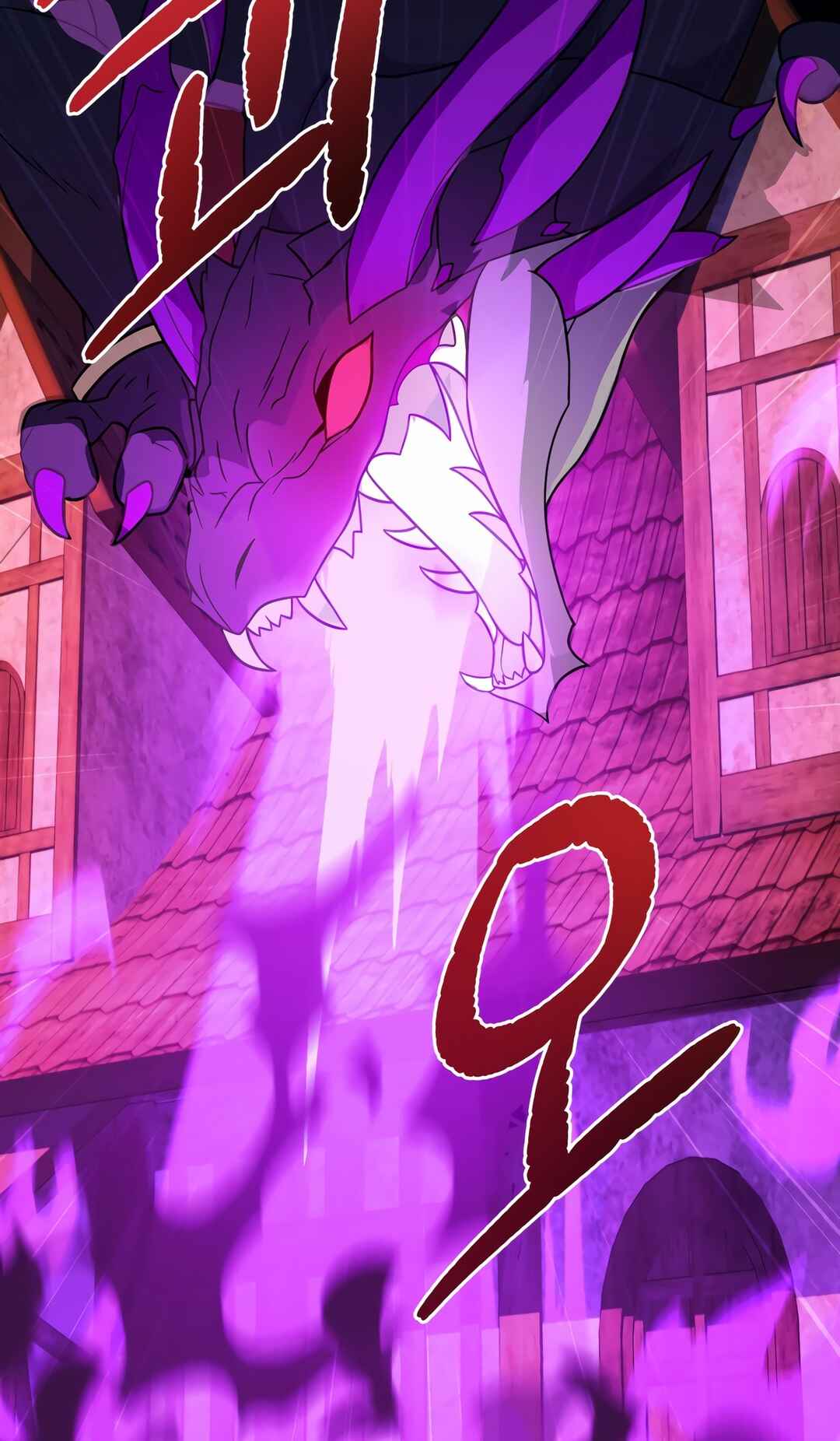 Sihanbu Dragon ui Saengjonbeop Chapter 0 - Page 17