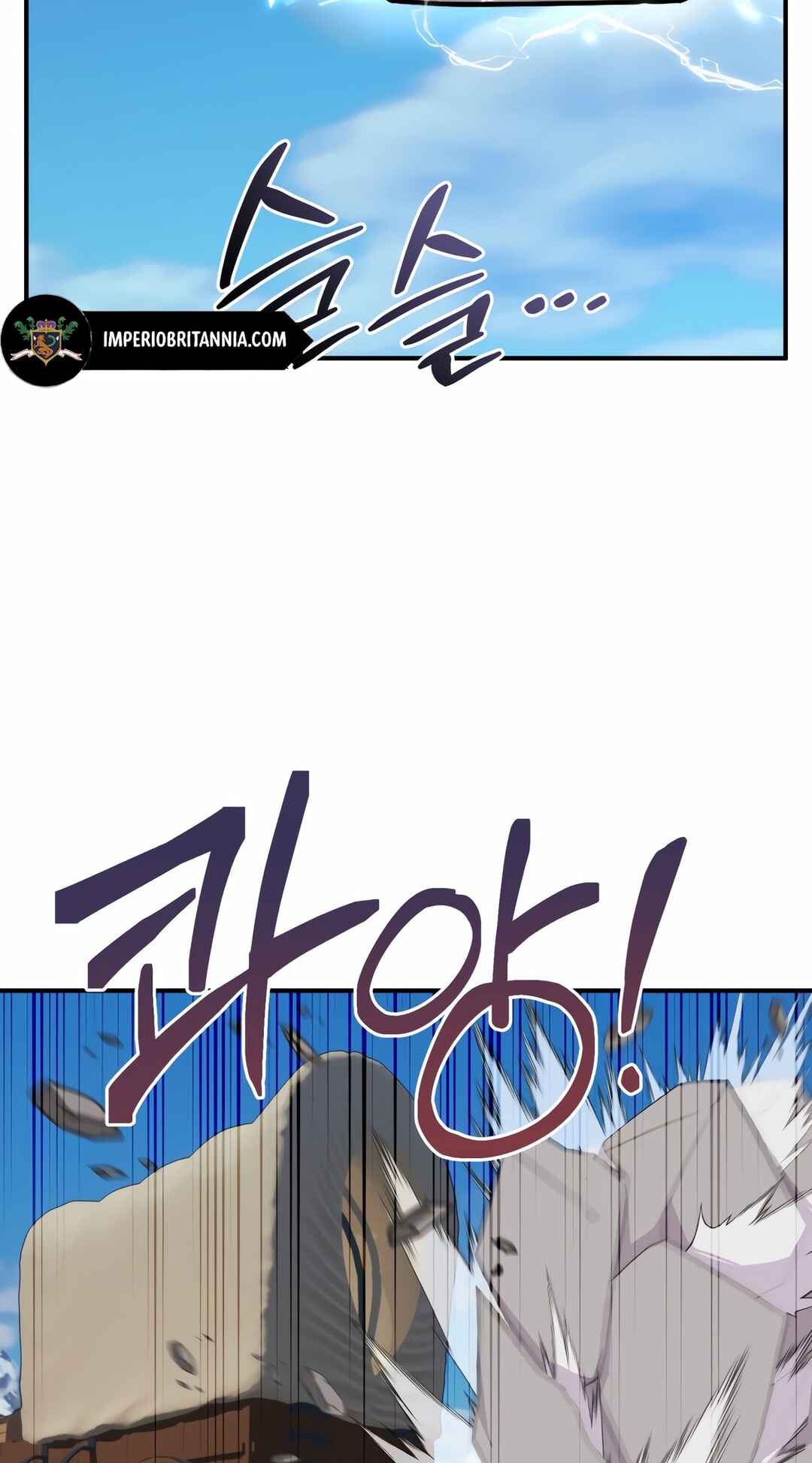 Sihanbu Dragon ui Saengjonbeop Chapter 0 - Page 61
