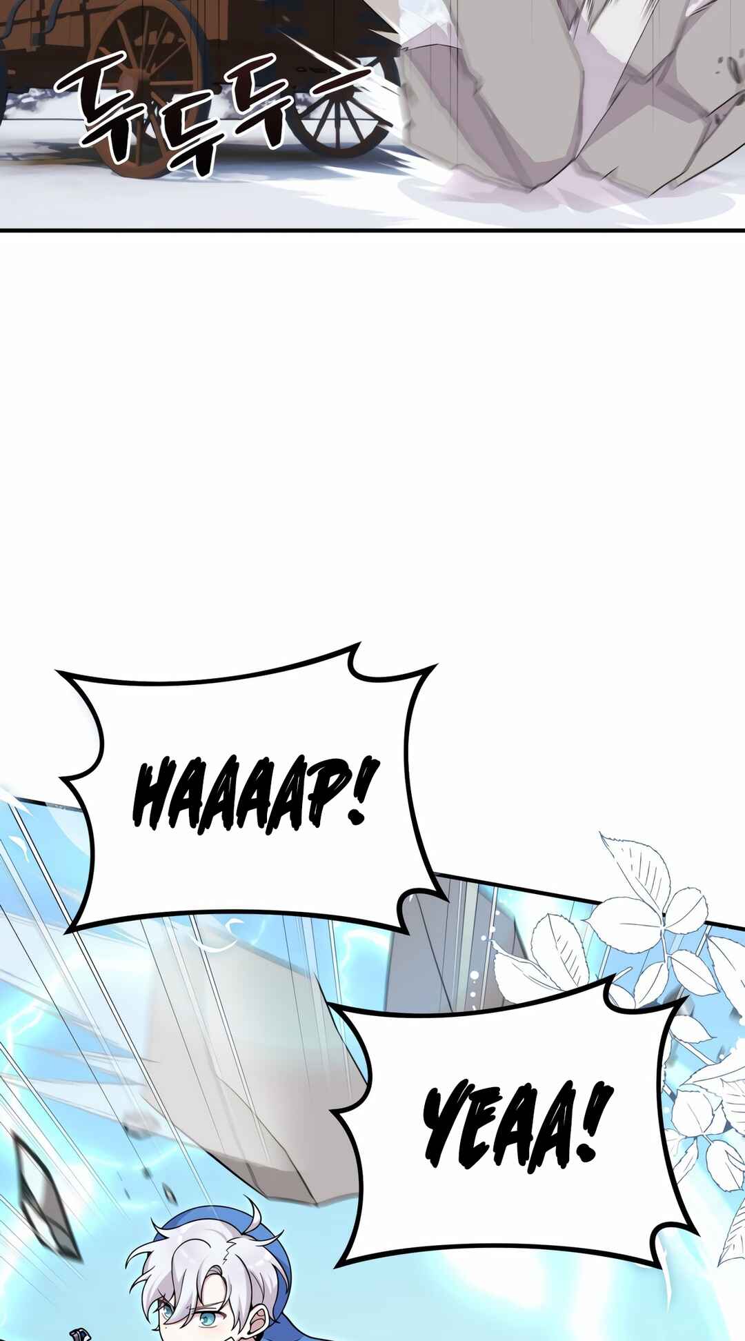 Sihanbu Dragon ui Saengjonbeop Chapter 0 - Page 62