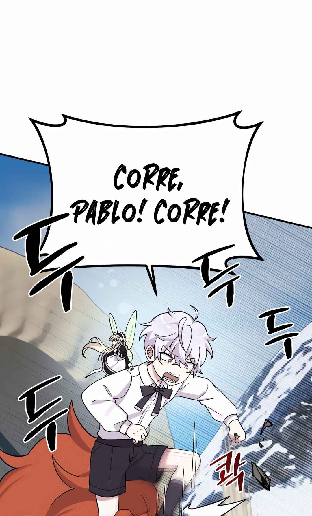 Sihanbu Dragon ui Saengjonbeop Chapter 0 - Page 64