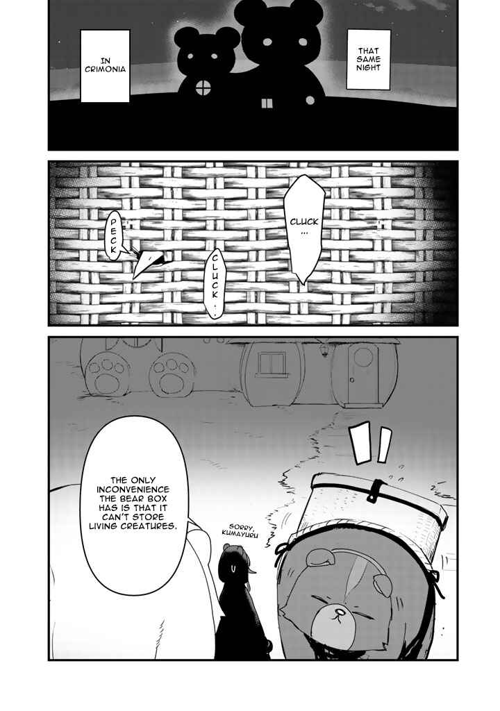 Kuma Kuma Kuma Bear Chapter 30 - Page 13