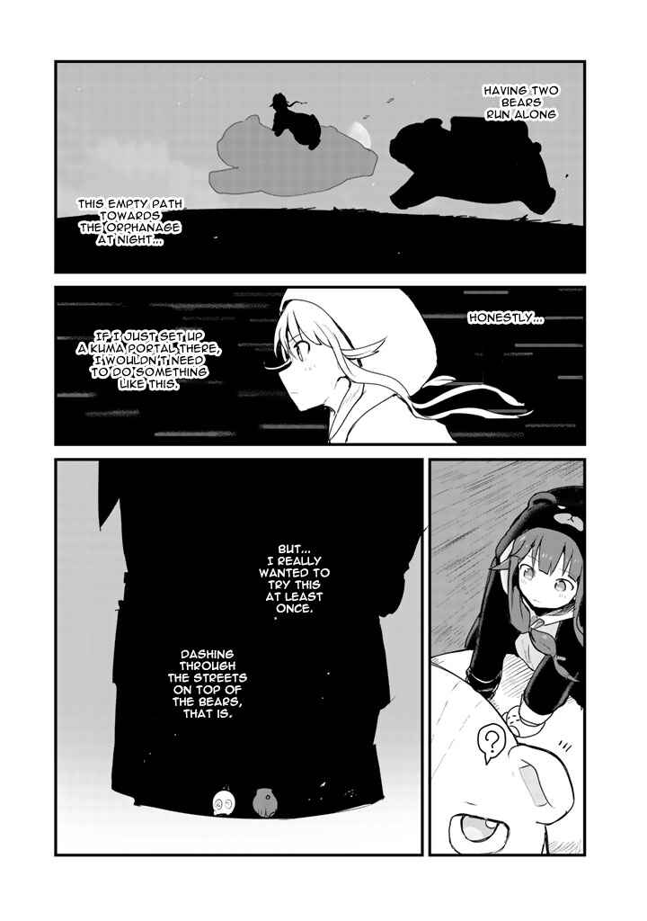 Kuma Kuma Kuma Bear Chapter 30 - Page 14