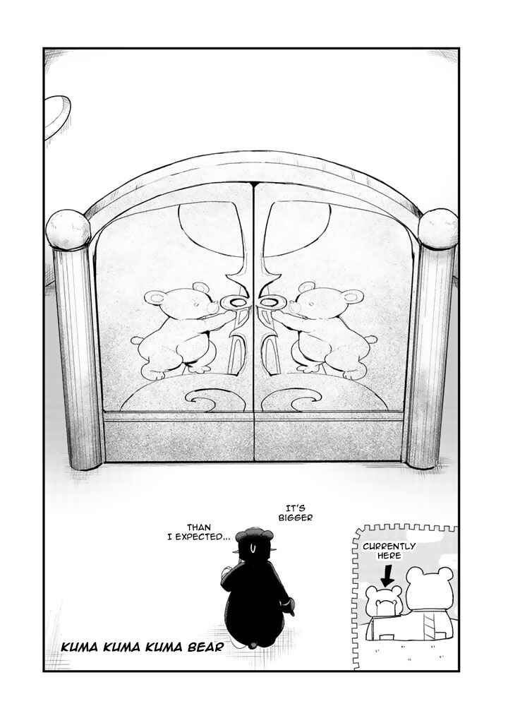 Kuma Kuma Kuma Bear Chapter 30 - Page 2