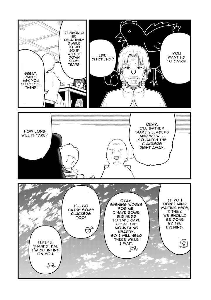 Kuma Kuma Kuma Bear Chapter 30 - Page 6