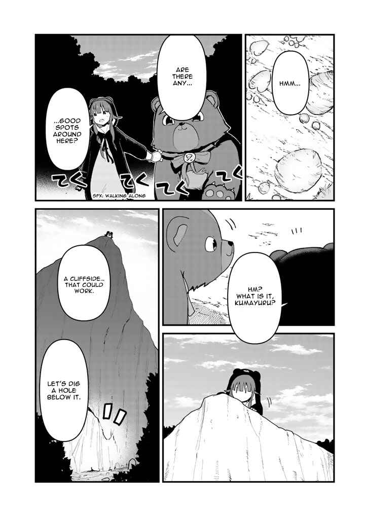 Kuma Kuma Kuma Bear Chapter 30 - Page 7