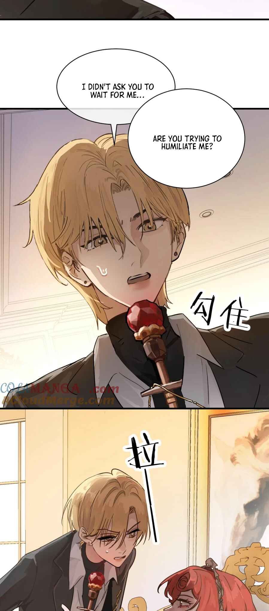 The Yandere Sister Just Wants Me to Bully Her Chapter 28 - Page 6