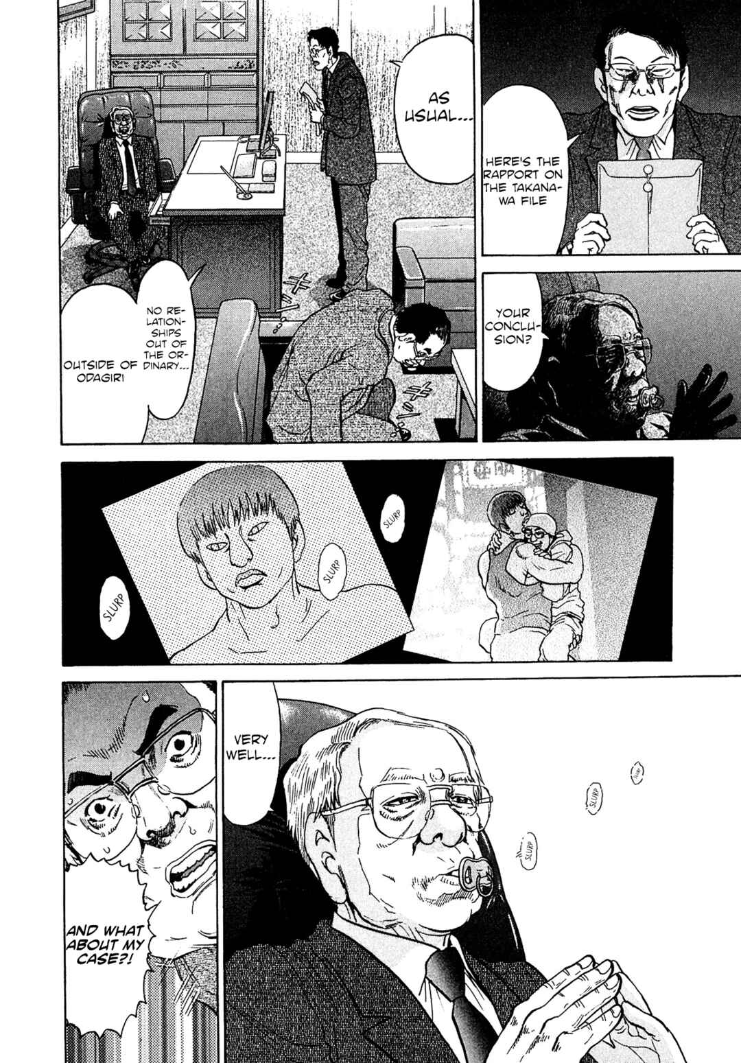Kiichi VS Chapter 51 - Page 17