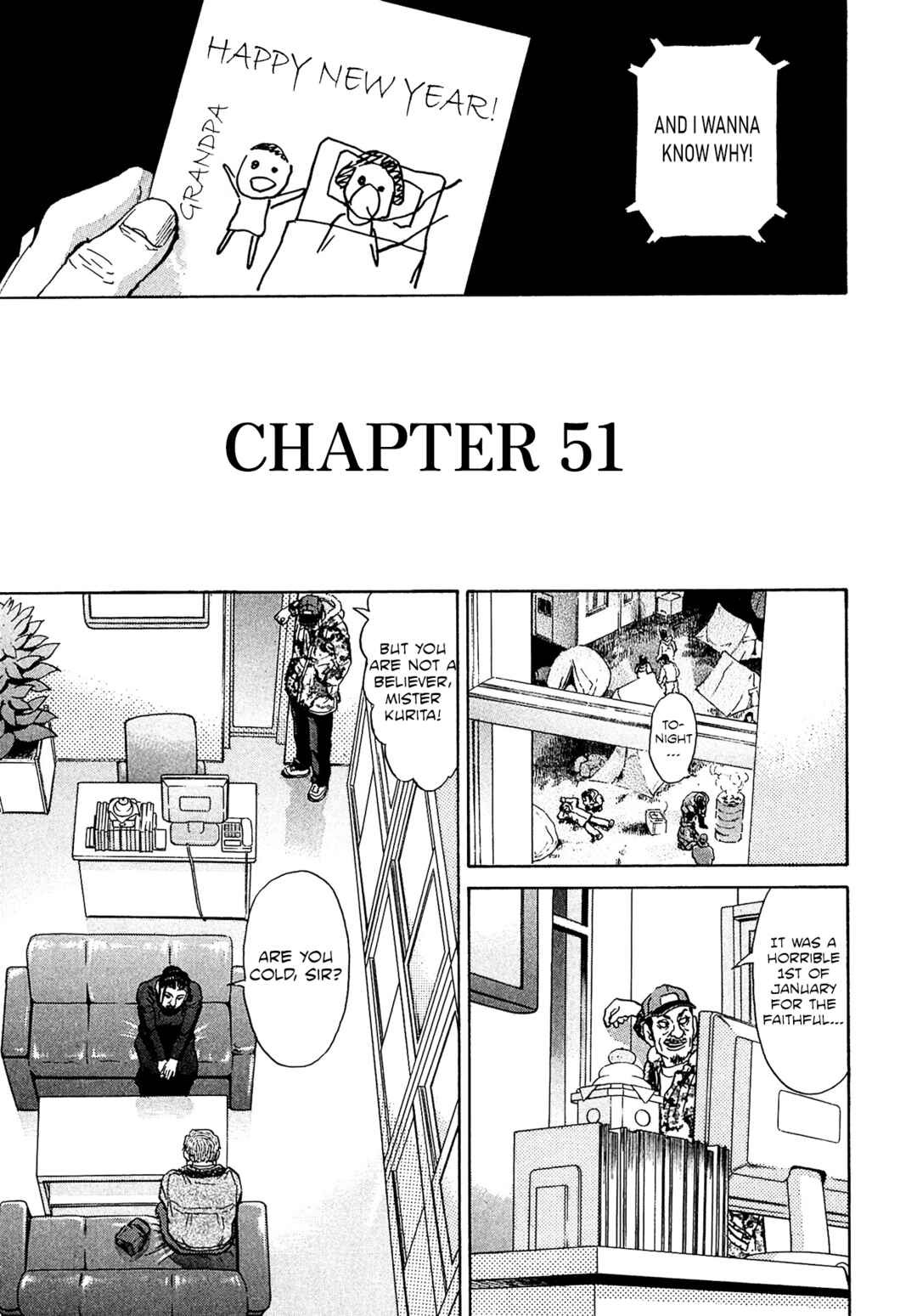 Kiichi VS Chapter 51 - Page 3