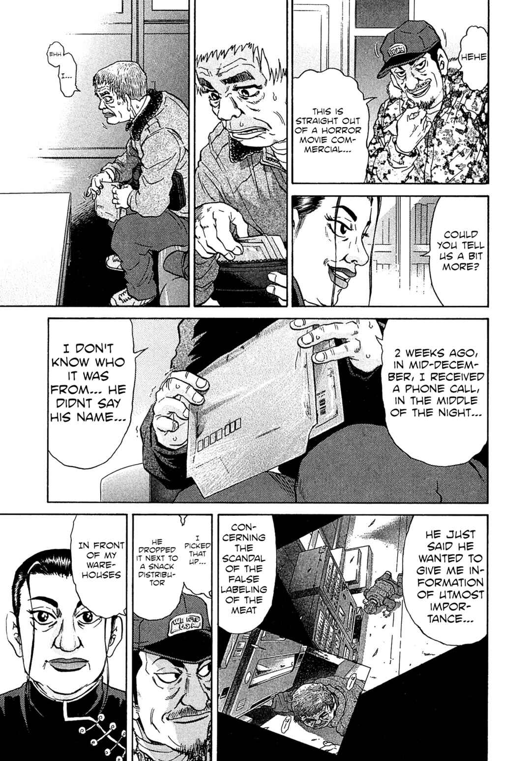Kiichi VS Chapter 51 - Page 5