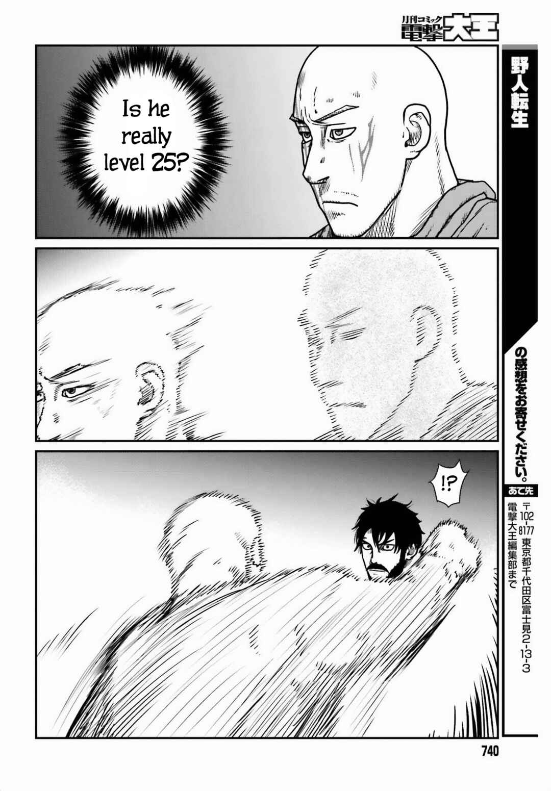 Yajin Tensei: Karate Survivor in Another World Chapter 46 - Page 24