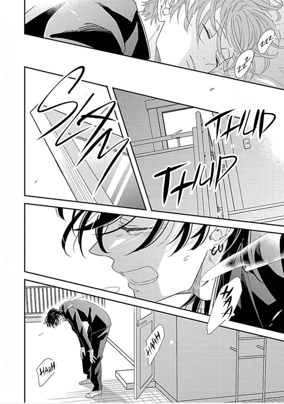 Kimi ni Furu Kotonoha wa Chapter 5 - Page 13