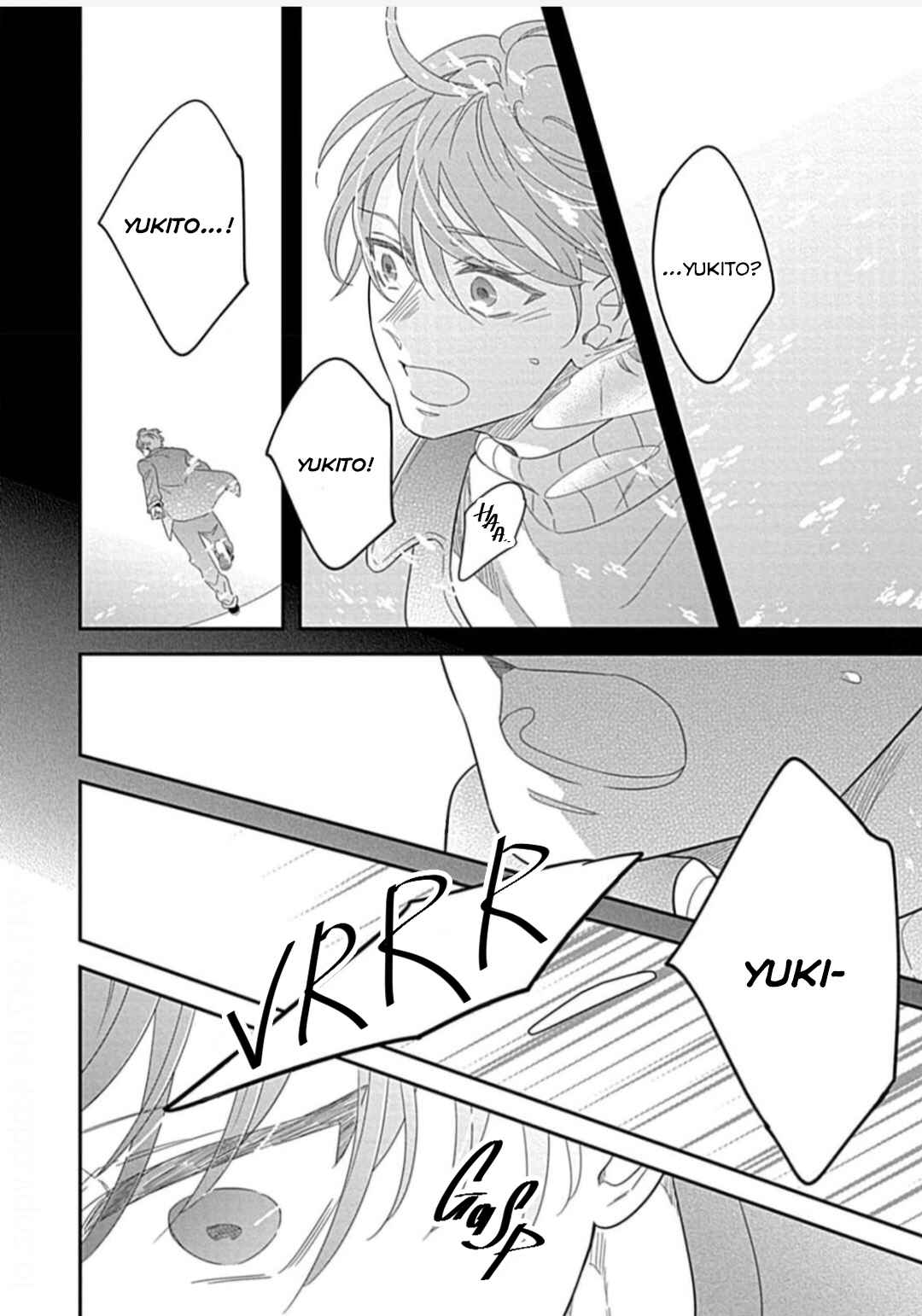 Kimi ni Furu Kotonoha wa Chapter 5 - Page 17