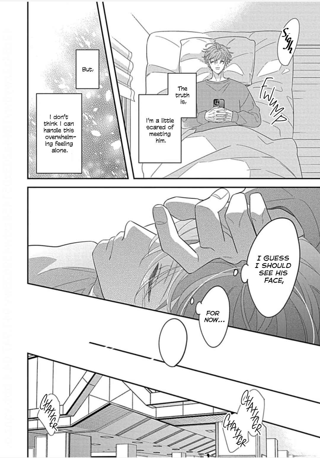 Kimi ni Furu Kotonoha wa Chapter 5 - Page 21