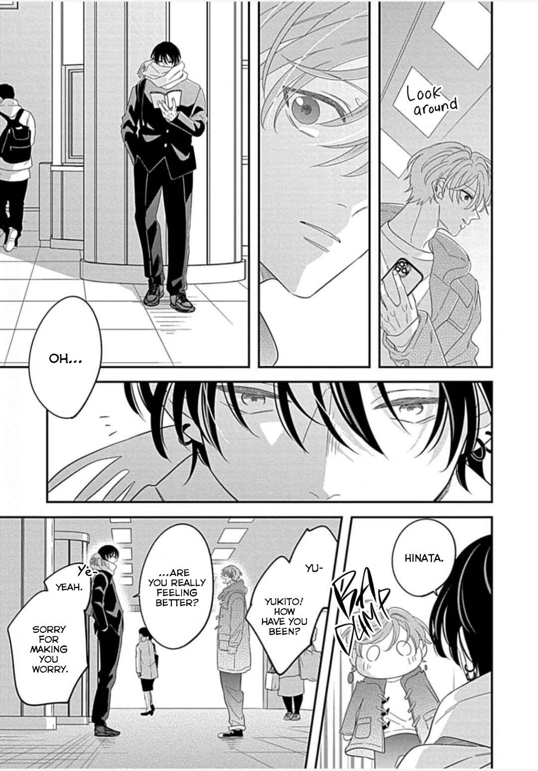 Kimi ni Furu Kotonoha wa Chapter 5 - Page 22
