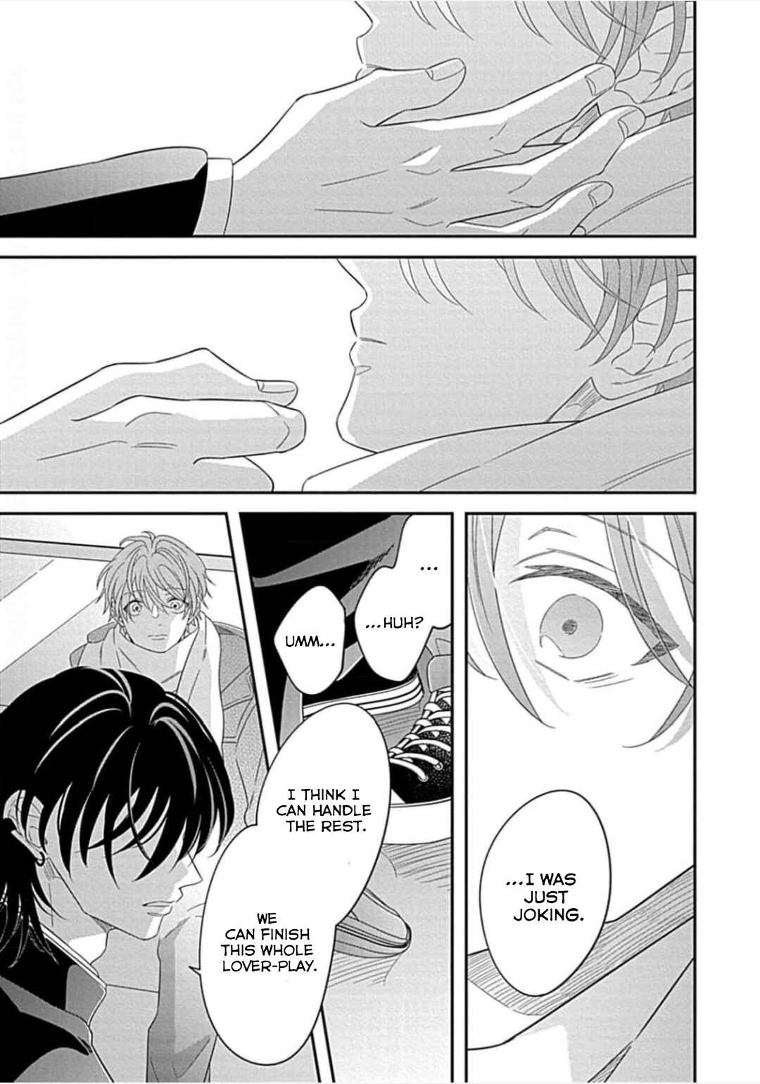 Kimi ni Furu Kotonoha wa Chapter 5 - Page 34
