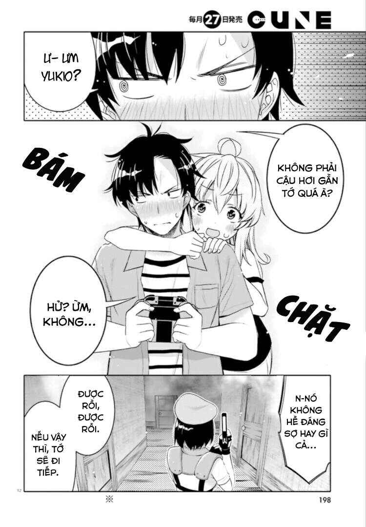 Ore no  Tomodachi ♂♀ ga Kawaisugite Komaru! Chapter 4 - Page 12