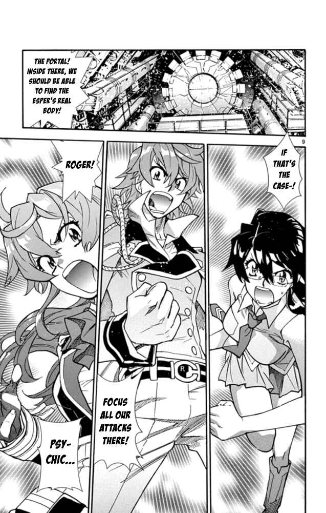 Zettai Karen Children Chapter 519 - Page 10