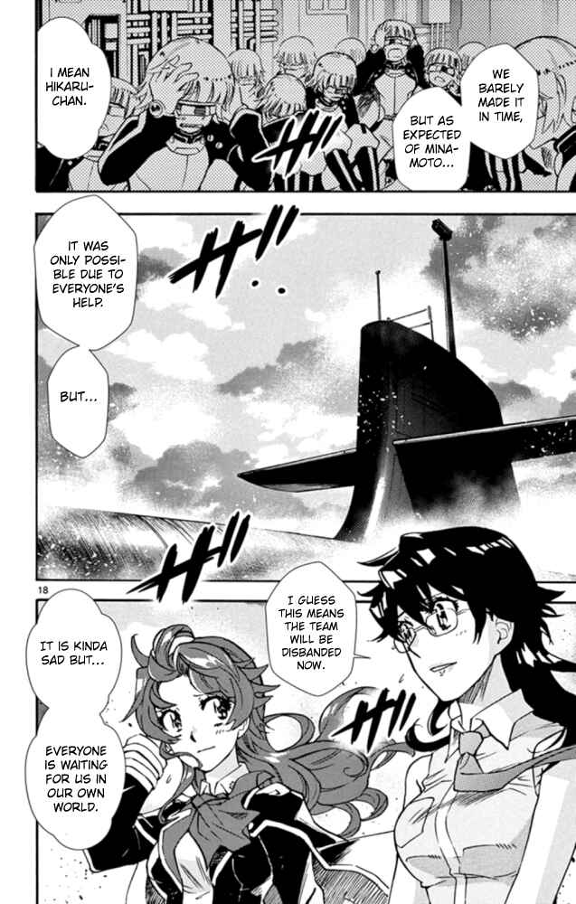 Zettai Karen Children Chapter 519 - Page 18