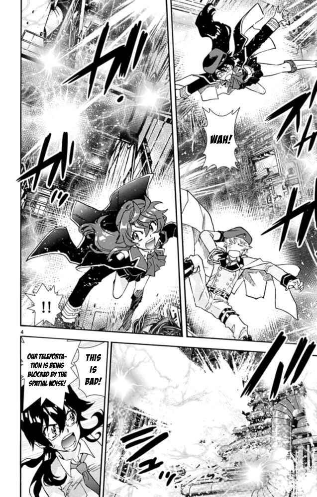 Zettai Karen Children Chapter 519 - Page 5