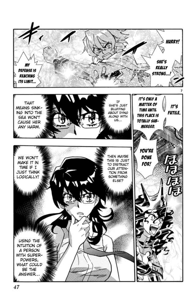 Zettai Karen Children Chapter 519 - Page 8