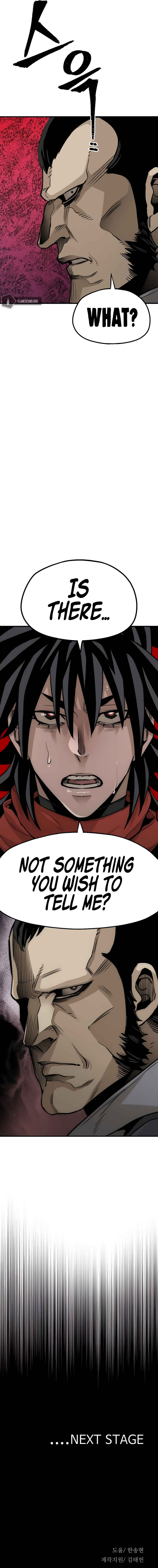 Murim RPG Simulation Chapter 12 - Page 26