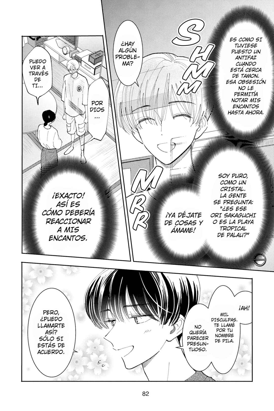Tamon-kun Ima Docchi!? Chapter 22 - Page 16