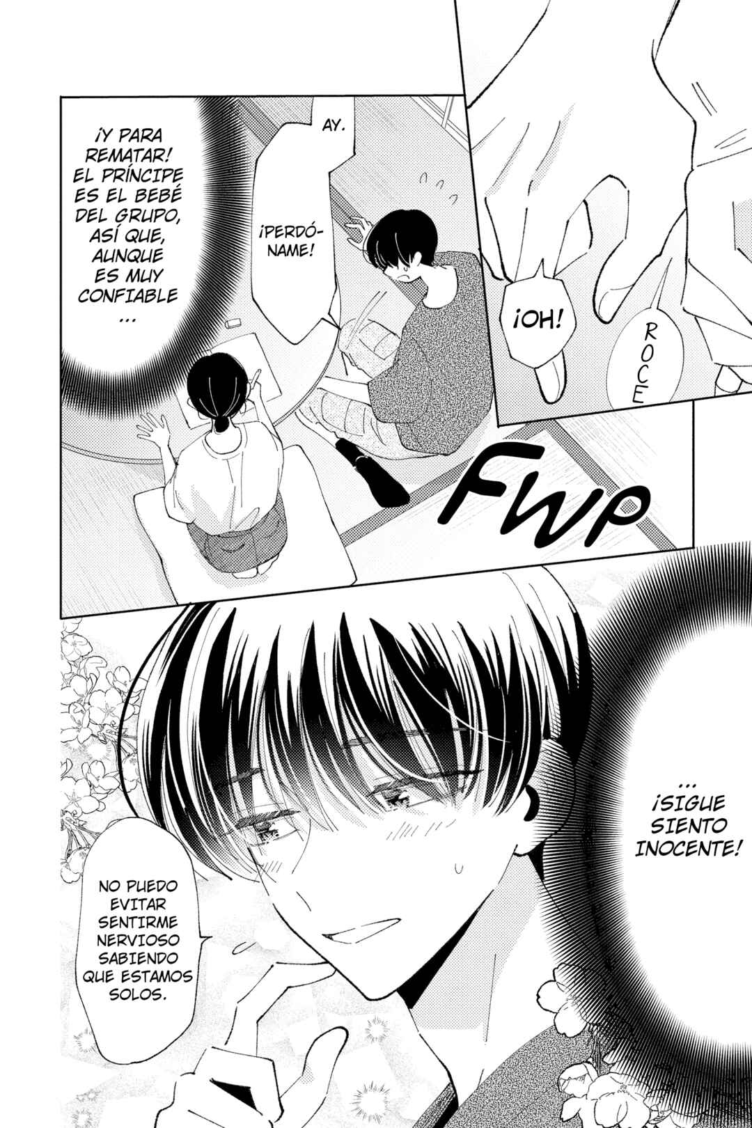 Tamon-kun Ima Docchi!? Chapter 22 - Page 18